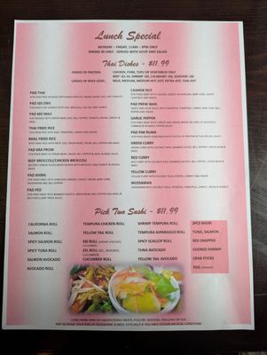 Menu photo 5 Thai Sushi House Noblesville, IN Menu photo 5 Thai Sushi House Noblesville, IN