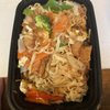 Huong's Vietnamese Restaurant gift card