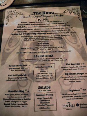 Menu photo 4 The Honu Dunedin, FL Menu photo 4 The Honu Dunedin, FL