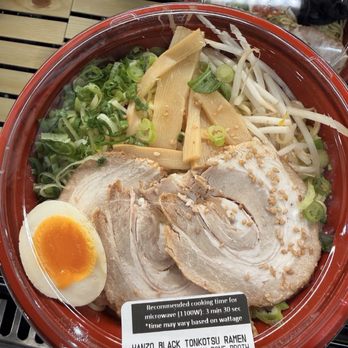 Tokyo Central - The worker wasn't able to tell me where to find the broth for this ramen but it's intriguing. - International Grocery Near Me - Emeryville, California Tokyo Central - The worker wasn't able to tell me where to find the broth for this ramen but it's intriguing. - International Grocery Near Me - Emeryville, California
