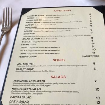 Darya Restaurant - DARYA Restaurant, Right by South Coast Plaza, Santa Ana, CA!  Est. 1989.  Persian Fine Dining for almost 3 Decades. (Menu 10.13.2018) - Middle Eastern Near Me - Santa Ana, California