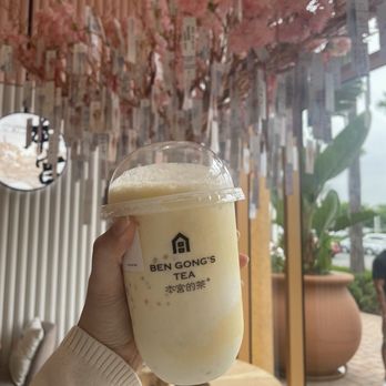 BenGong's Tea - mango pomelo sago - Coffee & Tea Near Me - Irvine, California BenGong's Tea - mango pomelo sago - Coffee & Tea Near Me - Irvine, California
