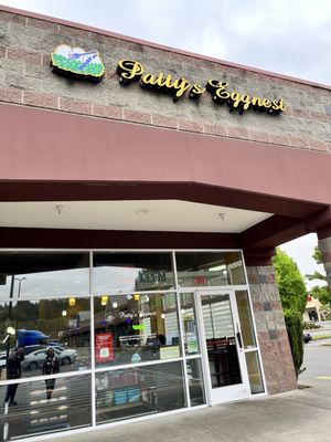 Patty’s Eggnest by null