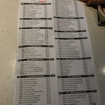 Food Terminal - Ordering sheet - Malaysian Near Me - Chamblee, Georgia