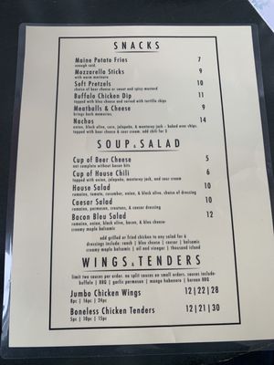 Menu photo 5 Pizzeria 131 Bar Harbor, ME