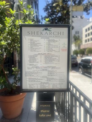 Menu photo 6 Shekarchi Bar & Grill Los Angeles, CA Menu photo 6 Shekarchi Bar & Grill Los Angeles, CA