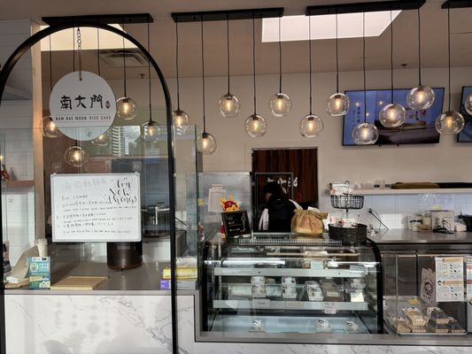 Rice Cake Master 南大門 by null