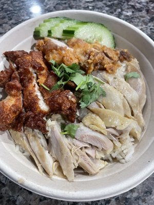 Kindi Chicken Rice by null