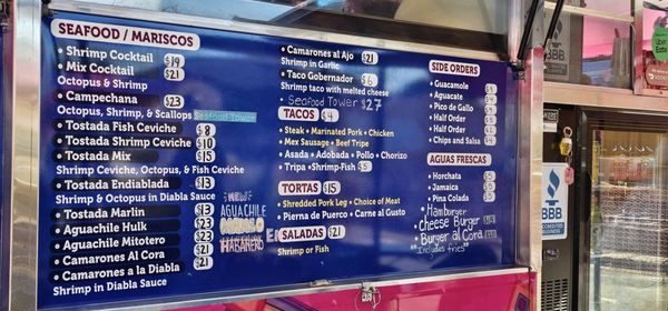 Menu photo 1 Mariscos El Cora Santa Rosa, CA Menu photo 1 Mariscos El Cora Santa Rosa, CA