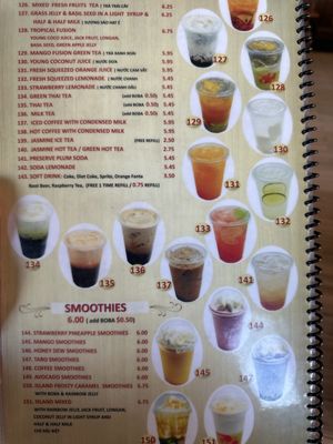Menu photo 1 Pho Island Chino Hills, CA Menu photo 1 Pho Island Chino Hills, CA