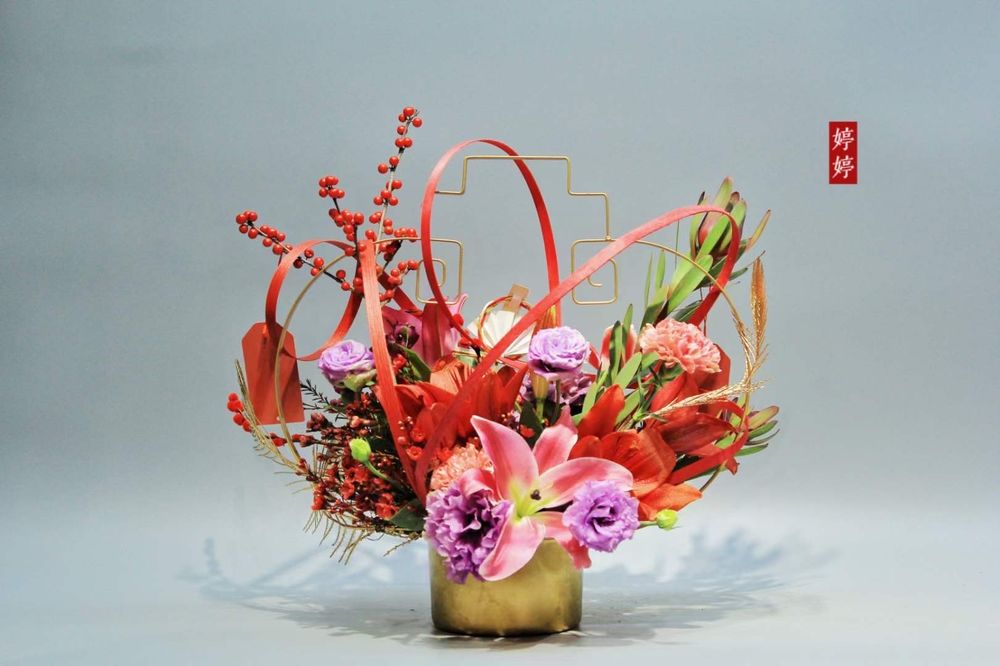 GARDEN FLOWERS Updated September 2024 63 Photos 9413 Las Tunas Dr