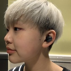 Chang Jung Mi Hair Collection