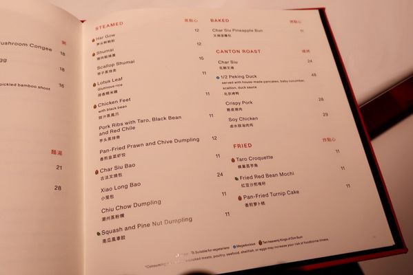 Menu photo 8 Washing Potato Las Vegas, NV Menu photo 8 Washing Potato Las Vegas, NV