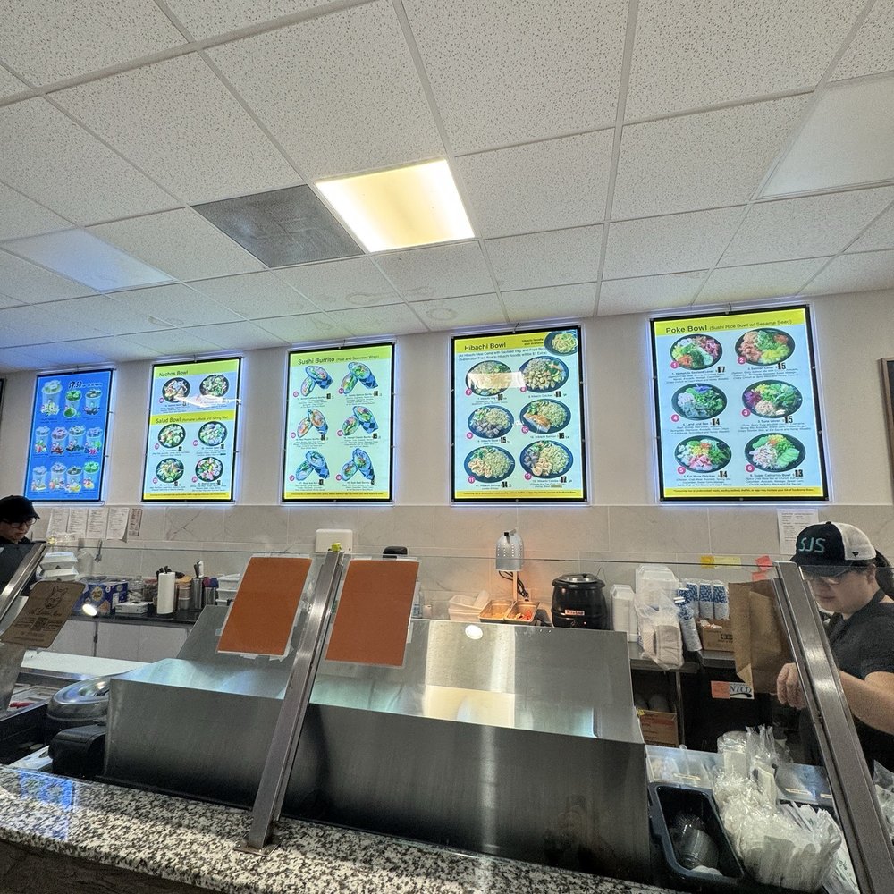 A Little More - Inside - Poke Near Me - Columbia, Missouri