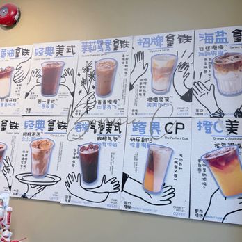 M Coffee - Coffee & Tea Near Me - Scarborough, Ontario M Coffee - Coffee & Tea Near Me - Scarborough, Ontario