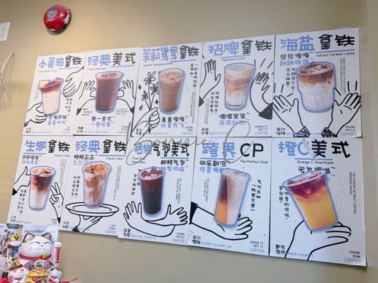 Menu photo 5 M Coffee Scarborough, ON Menu photo 5 M Coffee Scarborough, ON