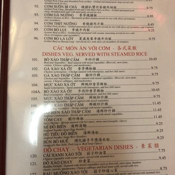 Pho Bang Restaurant - Vietnamese Near Me - Flushing, New York Pho Bang Restaurant - Vietnamese Near Me - Flushing, New York