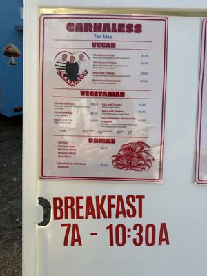 Menu photo 2 Carnaless Austin, TX