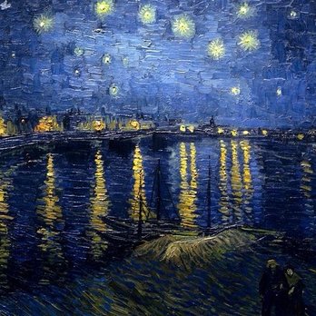 Van Gogh Museum - Museums Near Me - Amsterdam, New Hampshire Van Gogh Museum - Museums Near Me - Amsterdam, New Hampshire