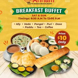 Annam South Indian Restaurant