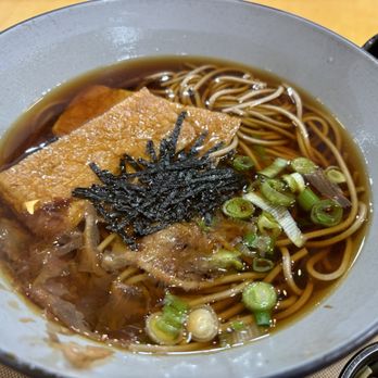 Hannosuke - Kitsune Hot Soba - Japanese Near Me - Edgewater, New Jersey
