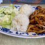 Photo of Ichi 15 Teriyaki