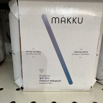 Mega-Bev - Makku, a makgeolli drink - Beer, Wine & Spirits Near Me - Grand Rapids, Michigan Mega-Bev - Makku, a makgeolli drink - Beer, Wine & Spirits Near Me - Grand Rapids, Michigan