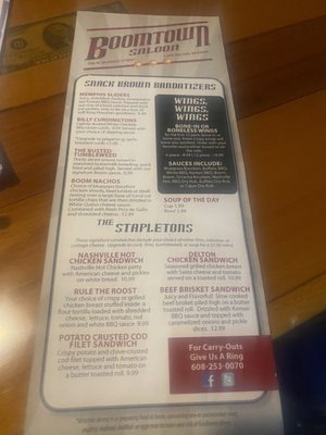 Menu photo 2 Boomtown Saloon Lake Delton, WI Menu photo 2 Boomtown Saloon Lake Delton, WI