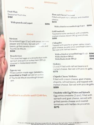 Menu photo 1 Menu photo 1