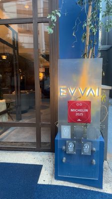 Evvai Restaurant by null Evvai Restaurant by null