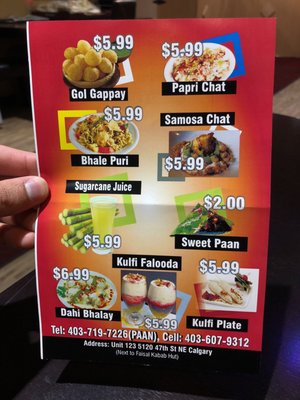 Menu photo 2 Anaya Paan And Falooda Calgary, AB