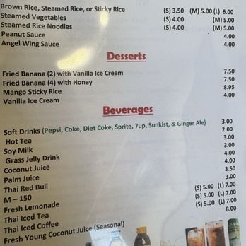 Vientian Cafe - Vietnamese Near Me - Oakland, California