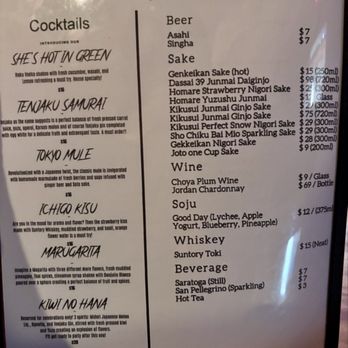 Hoo Izakaya - Japanese Near Me - Duluth, Georgia