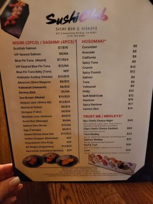 Menu photo 1 Sushi Club Brea, CA Menu photo 1 Sushi Club Brea, CA