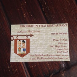 Khobkhun Thai Restaurant - Name card