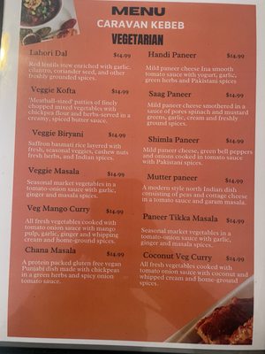 Menu photo 1 Caravan Kebab Edmonds, WA Menu photo 1 Caravan Kebab Edmonds, WA