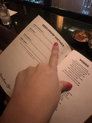 Menu photo 1 Bemelmans Bar New York, NY
