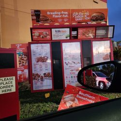 Popeyes Louisiana Kitchen - Drive thru