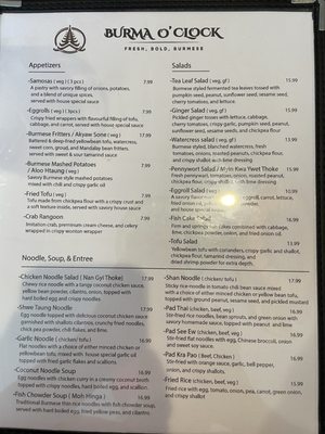 Menu photo 6 BURMA O' CLOCK Wheaton, IL