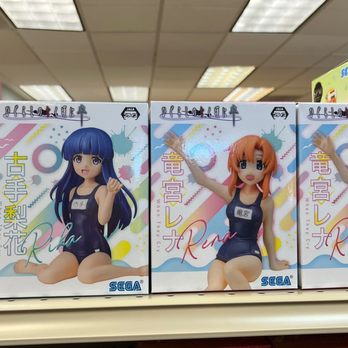 Anime Store Near Me - rika and rena from higurashi figures - Toy Stores Near Me - Walnut Creek, California Anime Store Near Me - rika and rena from higurashi figures - Toy Stores Near Me - Walnut Creek, California