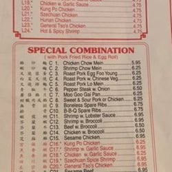 China Wok