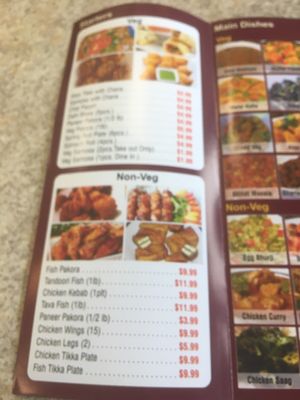 Menu photo 3 Punjabi Dhaba Mississauga, ON Menu photo 3 Punjabi Dhaba Mississauga, ON