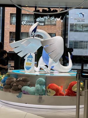 Pokemon Center Kyoto by null