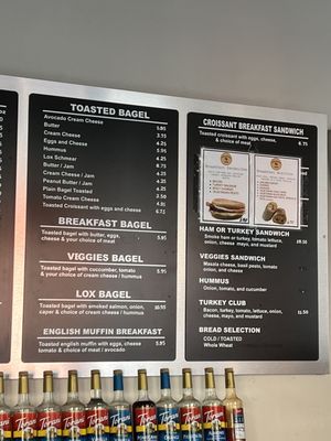 Menu photo 2 Royal Ground Coffee Albany, CA