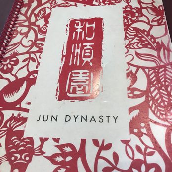 Jun Dynasty Chinese Restaurant - Szechuan Near Me - Tucson, Arizona
