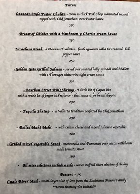 Menu photo 8 No Sé Nada Puerto Vallarta, JAL Menu photo 8 No Sé Nada Puerto Vallarta, JAL