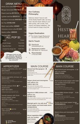 Menu photo 1 The Hestia Hearth Vancouver, BC