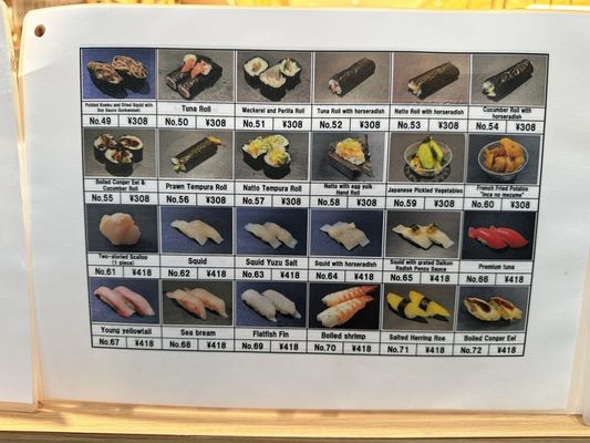 Sushiまる MARU SUSHI - Updated December 2025 - 137 Photos & 58 Reviews - 94