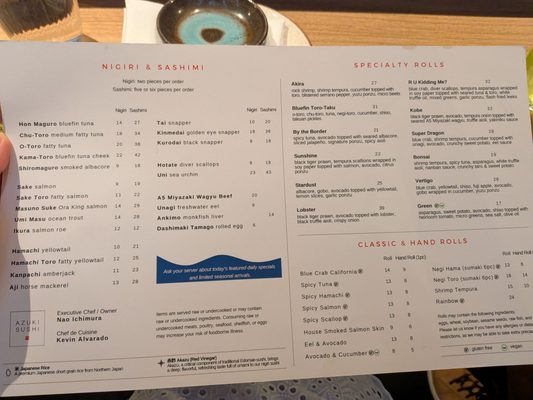 Menu photo 2 Azuki Sushi San Diego, CA Menu photo 2 Azuki Sushi San Diego, CA