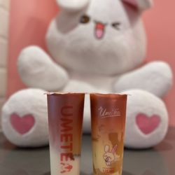Ume Tea